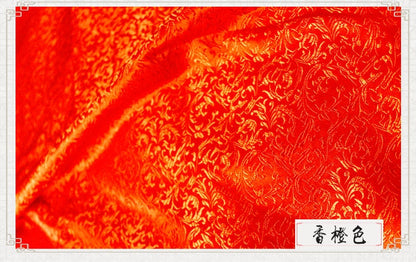 Feather Flower Silk Brocade Fabric - 29.5" Wide