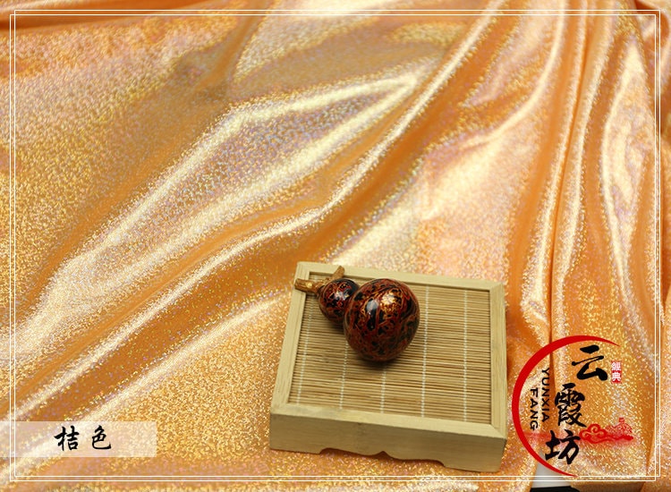Laser Symphony Bronzing Fabric: 59" Wide Cosplay Sewing