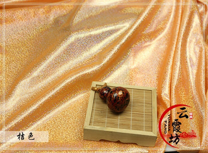 Laser Symphony Bronzing Fabric: 59" Wide Cosplay Sewing