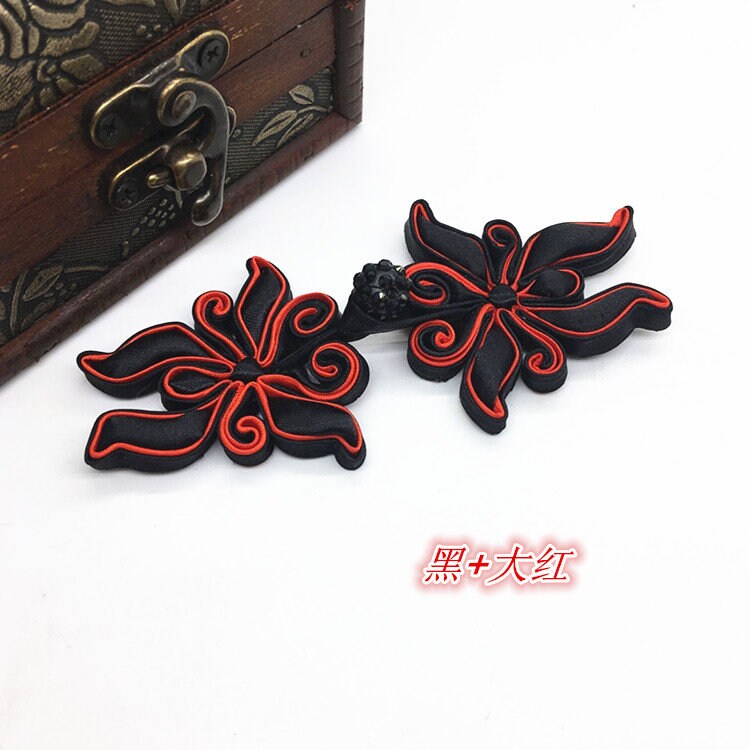 Handmade Butterfly Satin Cheongsam Buttons: Chinese Knot Fastener