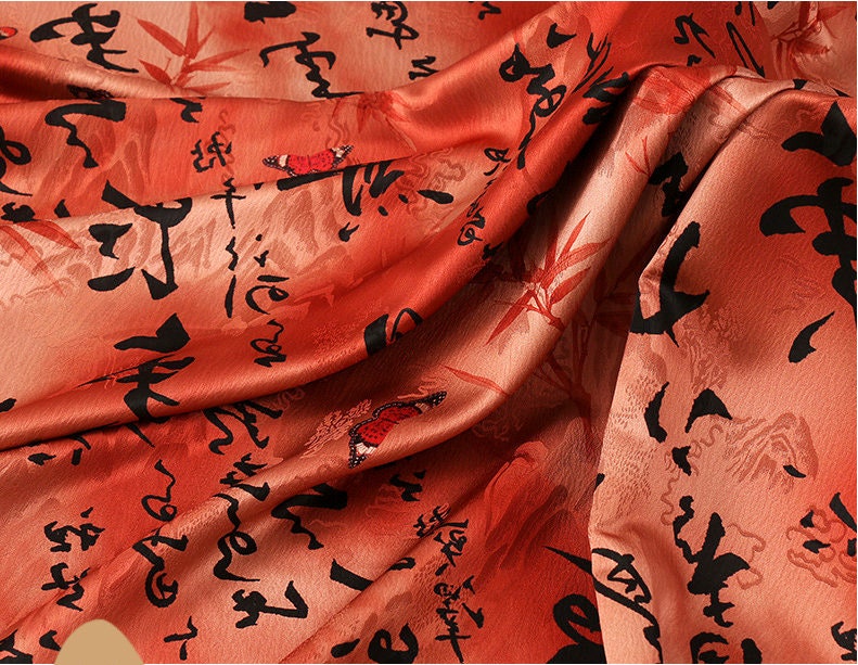 Red Silken Fabric: Ancient Calligraphy Print, 59" Wide