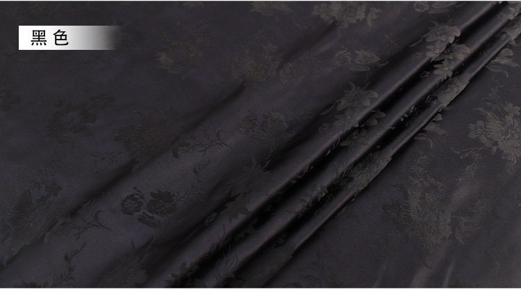 Floral Jacquard Brocade Fabric: Teal Rayon Upholstery, Quilting & Sewing