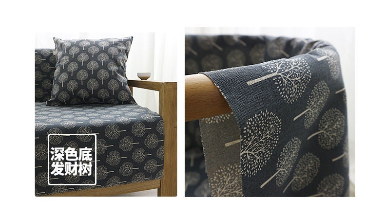 Japanese Cotton Fabric: Upholstery & Drapery, 59" Wide