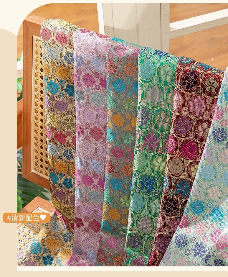 Tissu Nishijin Ori : Jacquard tortue, tissu d’ameublement japonais pour mariages (59 pouces de large, au mètre)