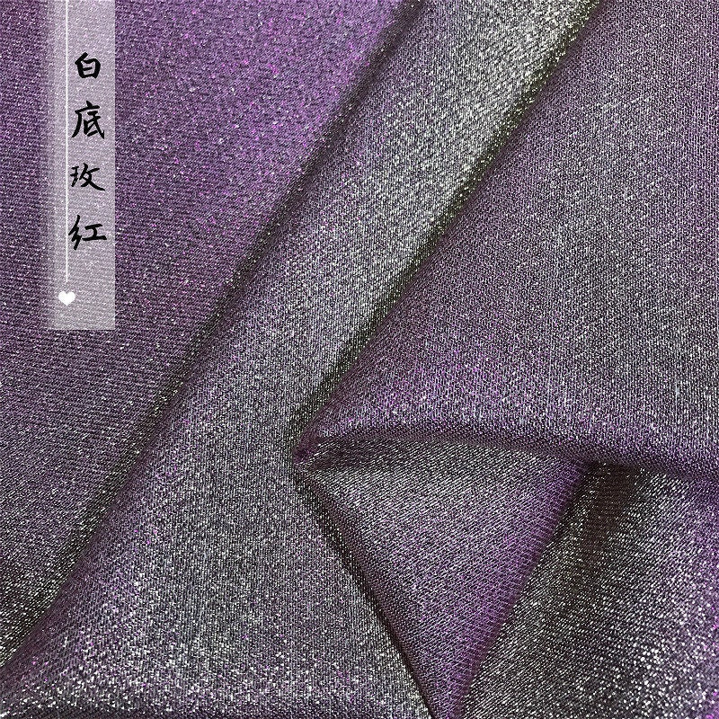 Gold Thread Gradient Jacquard Fabric: 58" Wide Polyester Brocade