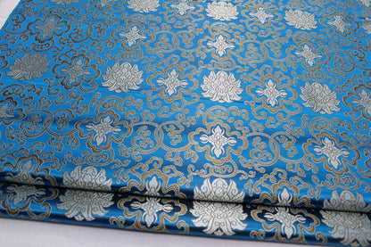 Chinese Medallion Brocade Fabric: 35" Wide, Silk Blend