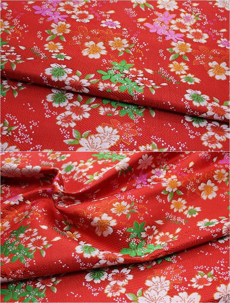 Tissu brocart jacquard à fleurs de cerisier : mélange de soie et de rayonne japonaises