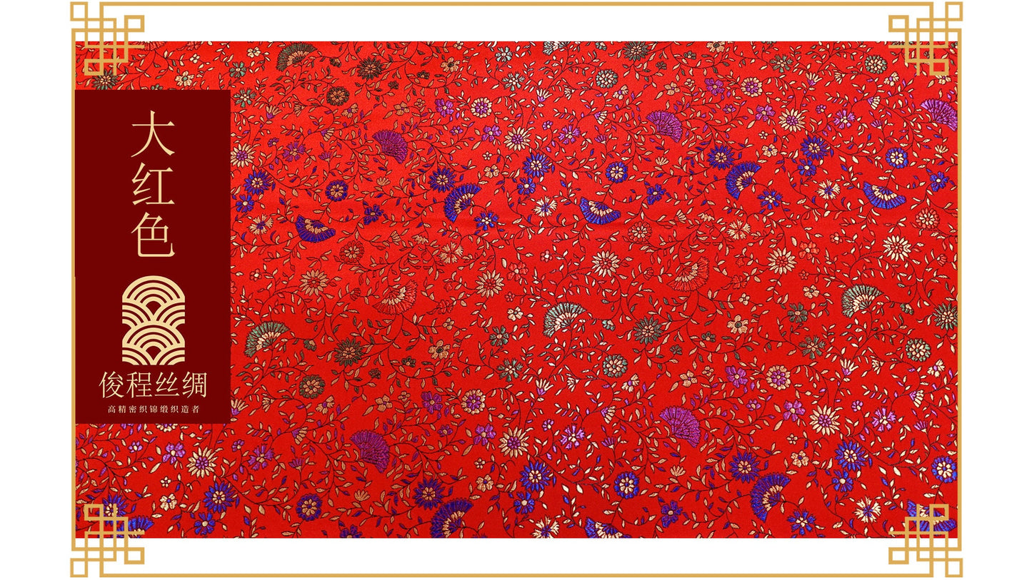 Brocart de soie à motif pivoines festonnées, 114 cm de large, pour costumes et décoration