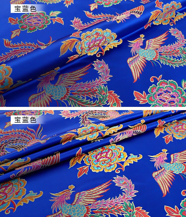 Peacock Damask Fabric: 45"W Chinese Brocade for Cheongsam & Upholstery