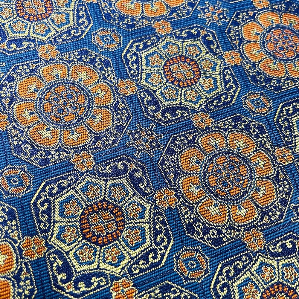 Floral Chinese Silk Brocade Fabric: 59"W Sewing Material
