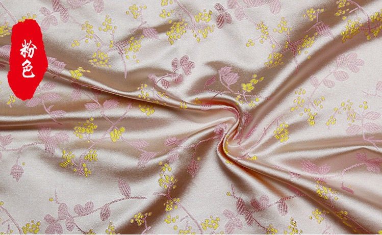 Vintage Floral Brocade Fabric: 29.5"W Silk Rayon Blend