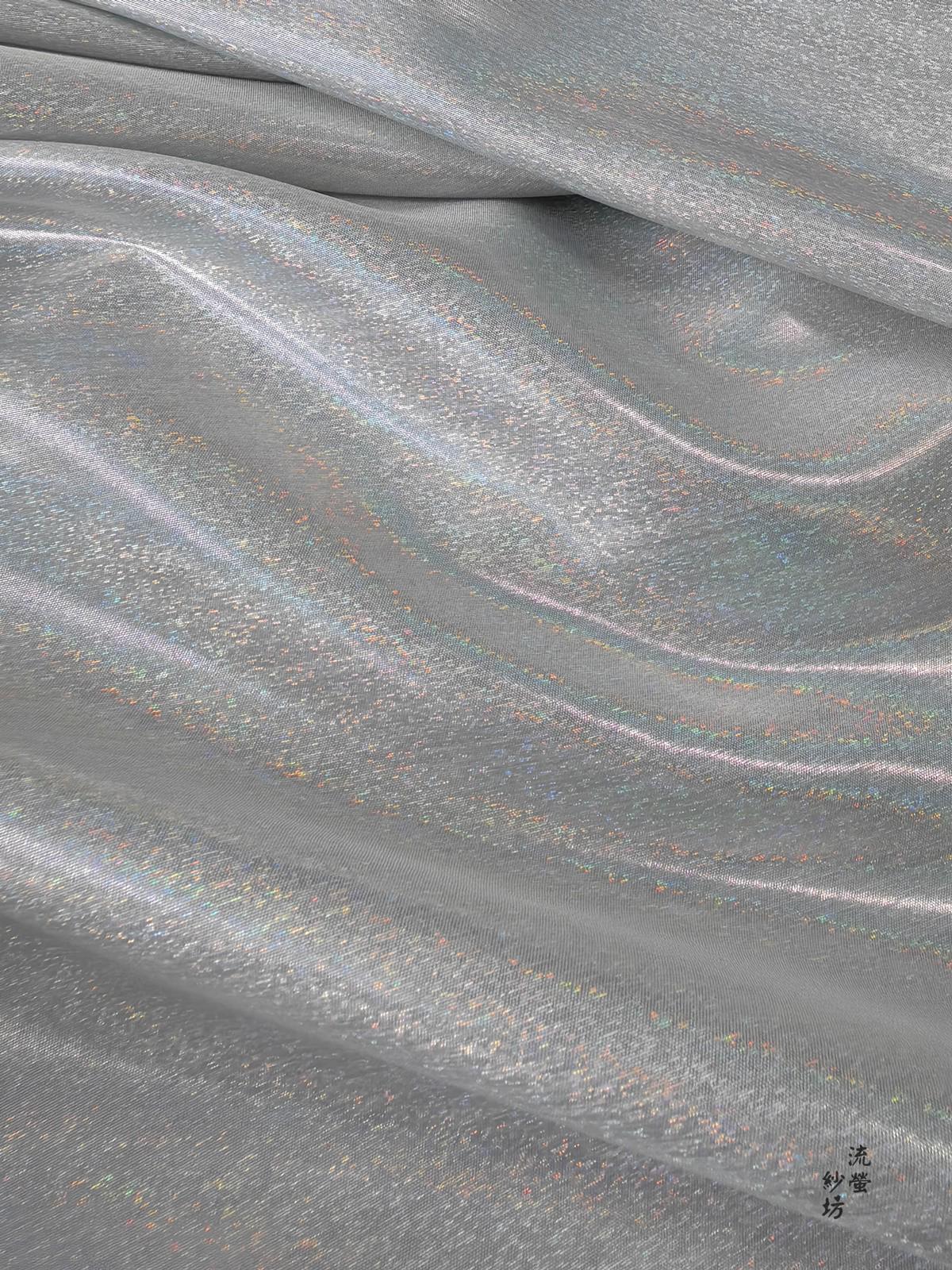 Tissu organza scintillant Space Galaxy : 150 cm de large, matériau de couture pour créateur