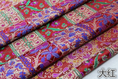 Patchwork Brocade Fabric: Mongolian Tibetan Gown Material, 29"W