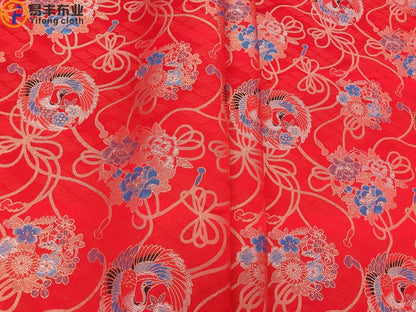 Bird & Flower Brocade Fabric: Satin Jacquard Weave, 59"W
