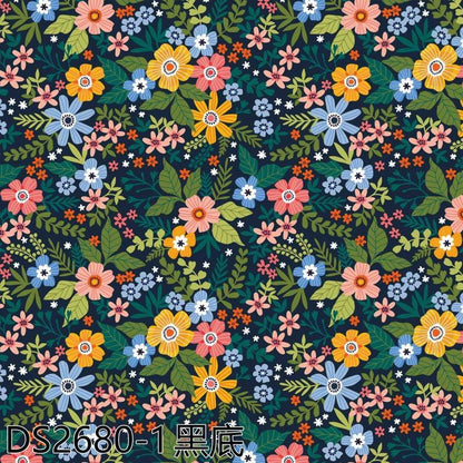Floral Cotton Fabric: Colorful Small Flower Print, Soft DIY Sewing Material