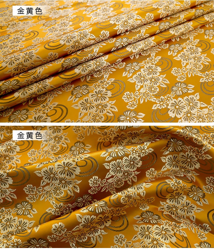 Floral Silk Brocade Fabric: 29.5" Wide, Chinese Wedding Fabric