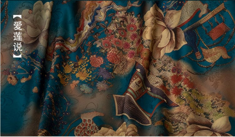Floral Tea Silk Satin Fabric: 59"W Digital Print Gambiered Canton Gauze