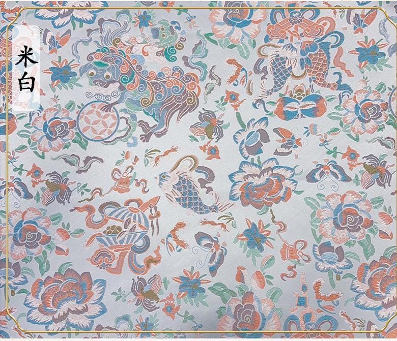 Aqua Blue Goldfish Brocade Fabric: 59" Wide Rayon Blend