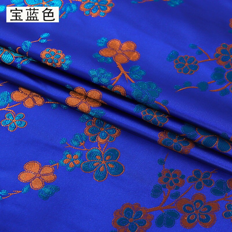 Floral Rayon Jacquard Brocade Fabric - 29.5" Wide
