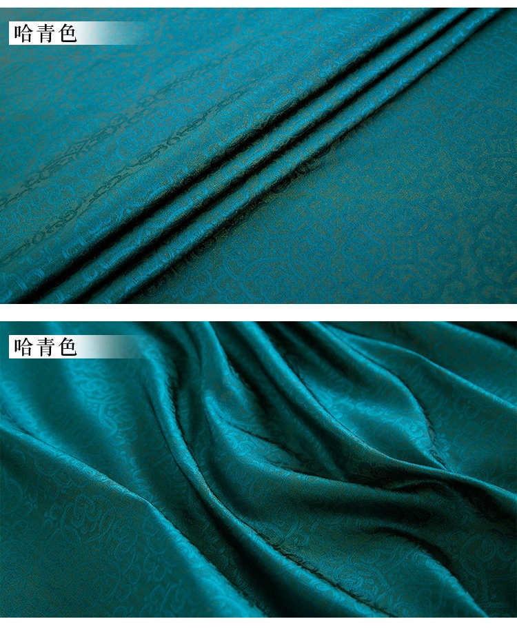 Silk Rayon Brocade Fabric: 29" Wide, Sewing & Upholstery