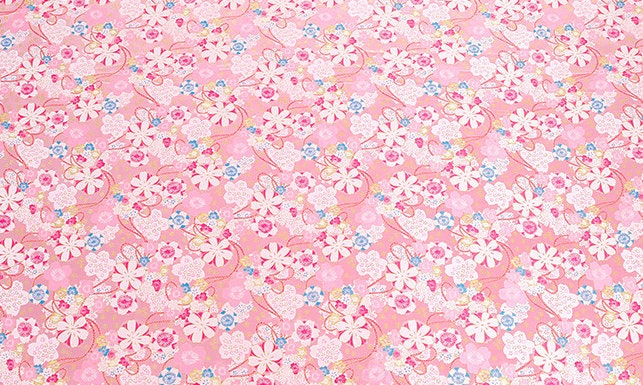 Tissu brocart de soie Sakura : 150 cm de large, rayonne à motifs floraux japonais