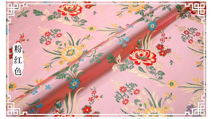 Silk Brocade Fabric: Begonia Floral Design, 29.5" Wide - By The Meter