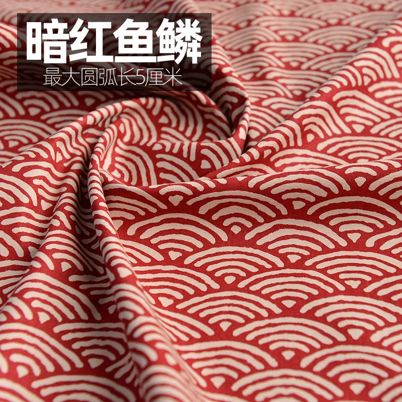 Japanese Cotton Fabric: Blue Wave Print, Kimono & Upholstery Fabric