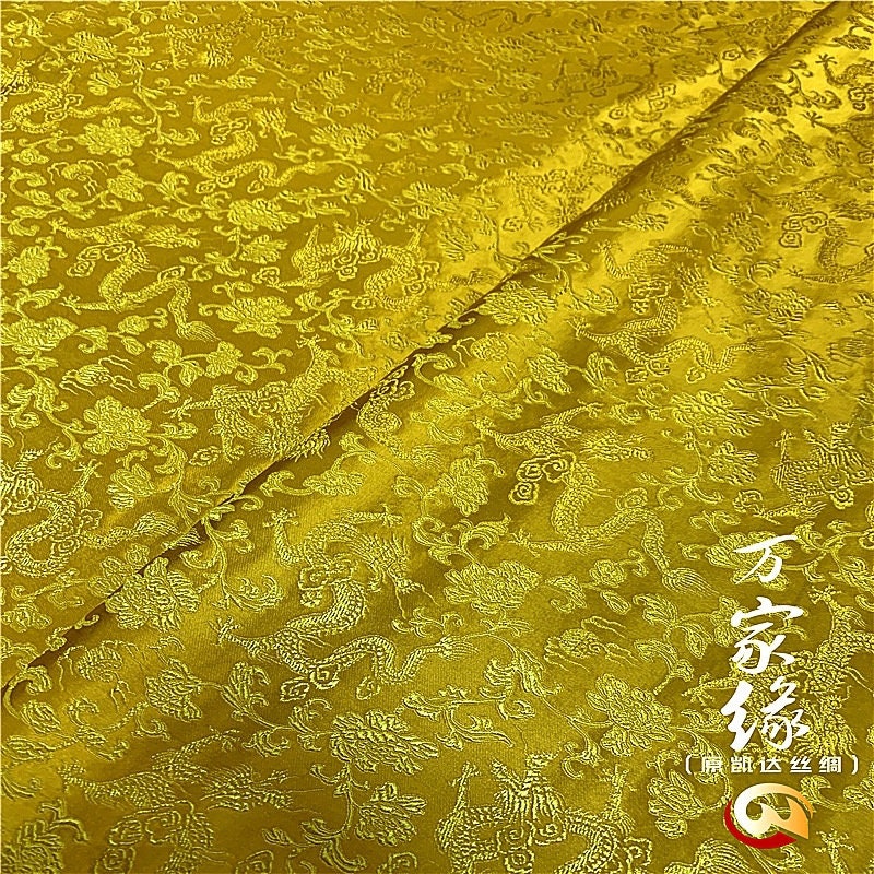 Dragon & Flower Silk Brocade Fabric: 29.5"W Jacquard Damask