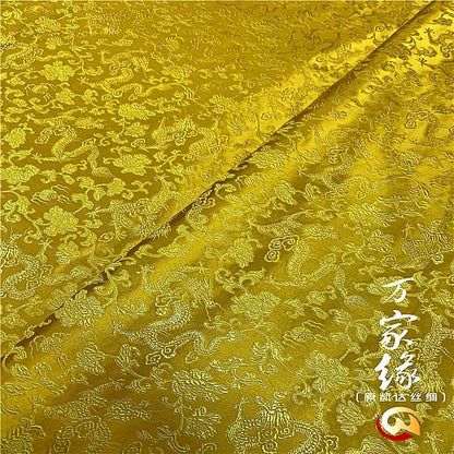 Dragon & Flower Silk Brocade Fabric: 29.5"W Jacquard Damask