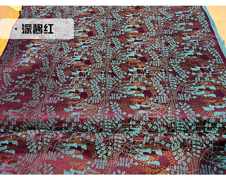 Carob Flower Silk Brocade Damask Fabric: Upholstery & Costume, 29.5"W