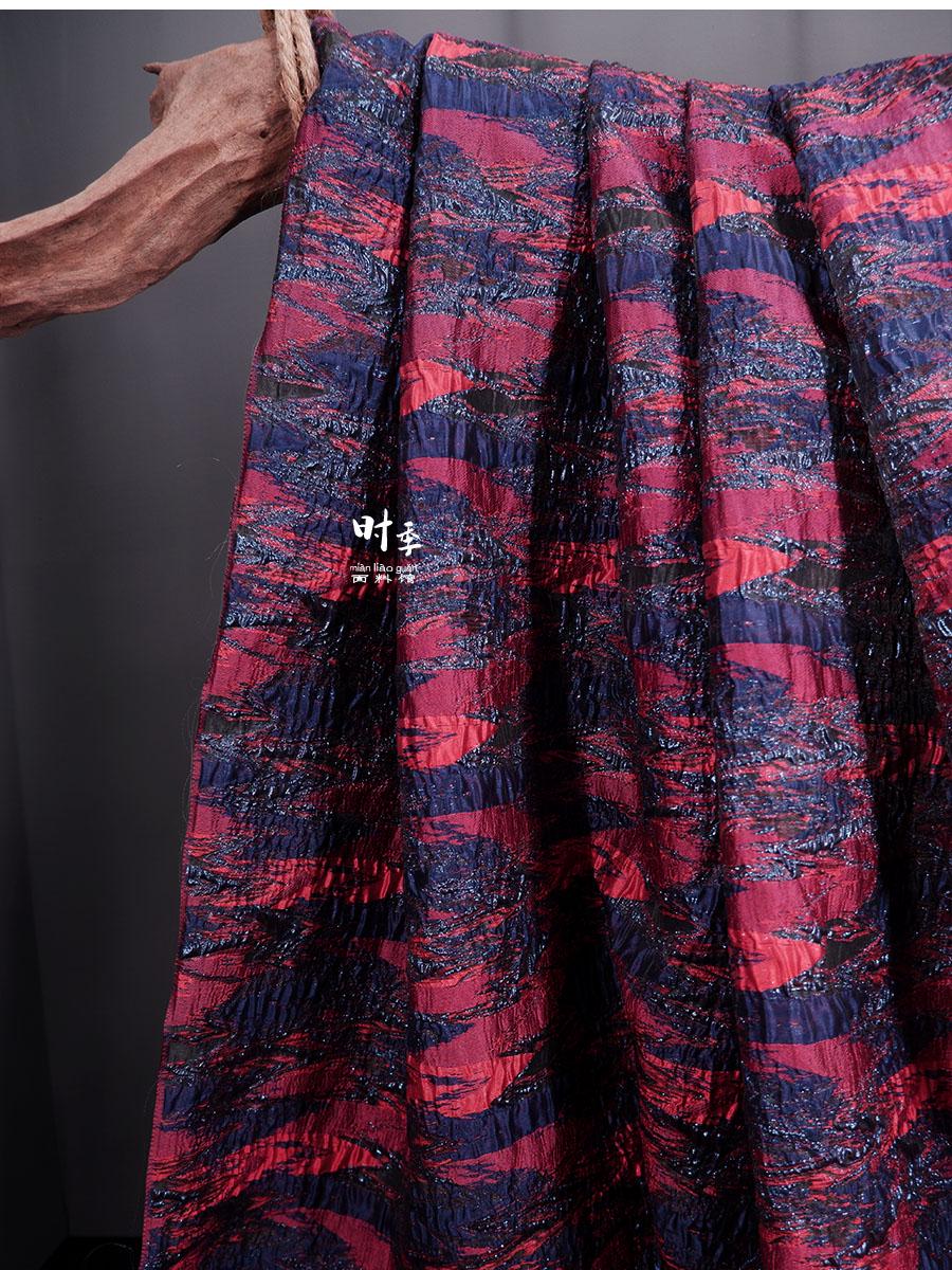 Gold Thread Jacquard Fabric: Red & Blue 3D Designer Fabric, 55"W
