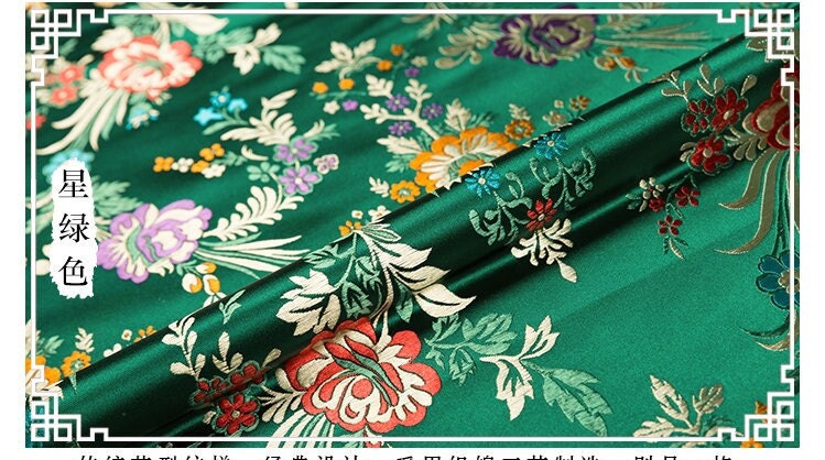 Tissu brocart de soie : motif floral de bégonia, tissu de mariage chinois