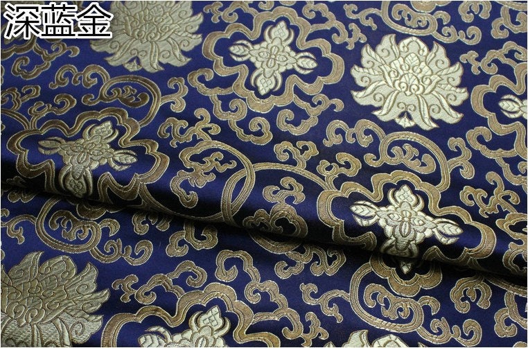 Chinese Medallion Brocade Fabric: Silk Rayon Blend, 29.5" Wide