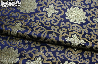 Chinese Medallion Brocade Fabric: Silk Rayon Blend, 29.5" Wide