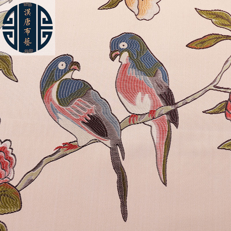 Jacquard Satin Fabric: Chinese Birds & Tree Print, 59" Wide