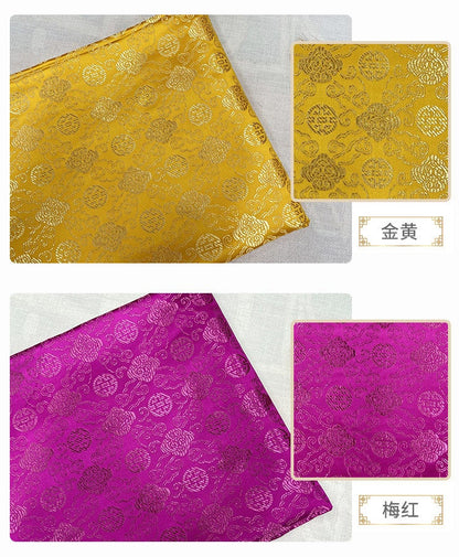 Red Jacquard Brocade Fabric: Mongolian Style Upholstery, Quilting (29.5" Wide)