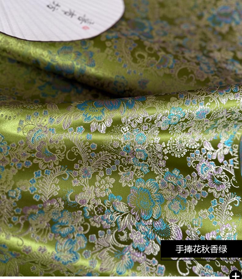 Tissu jacquard brocart vert : Satin brodé de motifs floraux et de vignes de Kuilong chinois