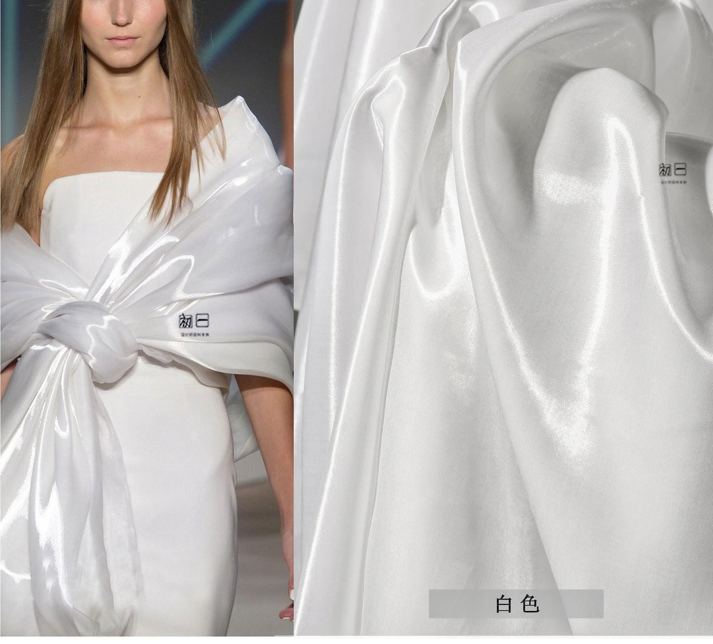 Water-Shine Metallic Luster Fabric: 57" Wide Mercerized Cotton Blend