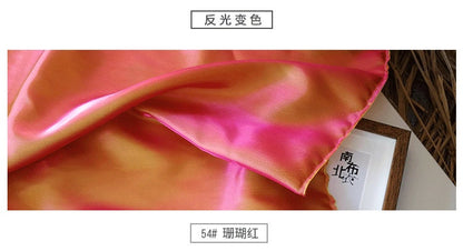 Two Tone Silky Taffeta Fabric: Chameleon Reflective Polyester, 59"W - By The Meter