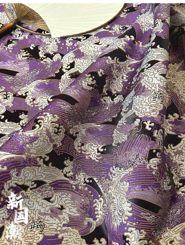 Tissu brocart à vagues violettes : Matériel de couture pour kimonos japonais