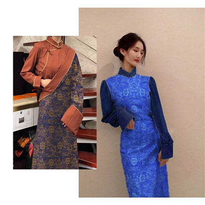 Blue & Gold Brocade Fabric: Chinese Cheongsam Costume Material