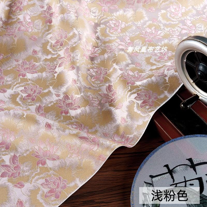 Reversible Floral Jacquard Fabric: Gold Thread Embossed Weave, 59" Wide