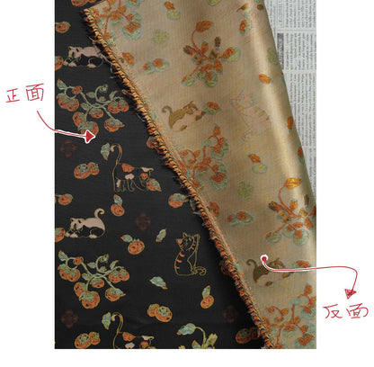 Luxury Cat & Persimmon Jacquard Fabric with Gold Accents for Handbags, 65"Wide