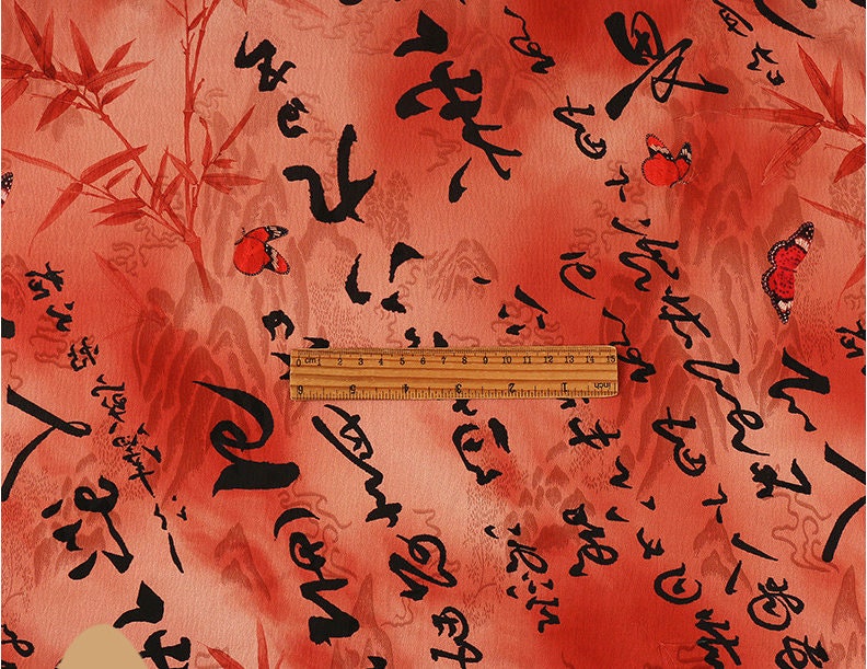 Red Silken Fabric: Ancient Calligraphy Print, 59" Wide