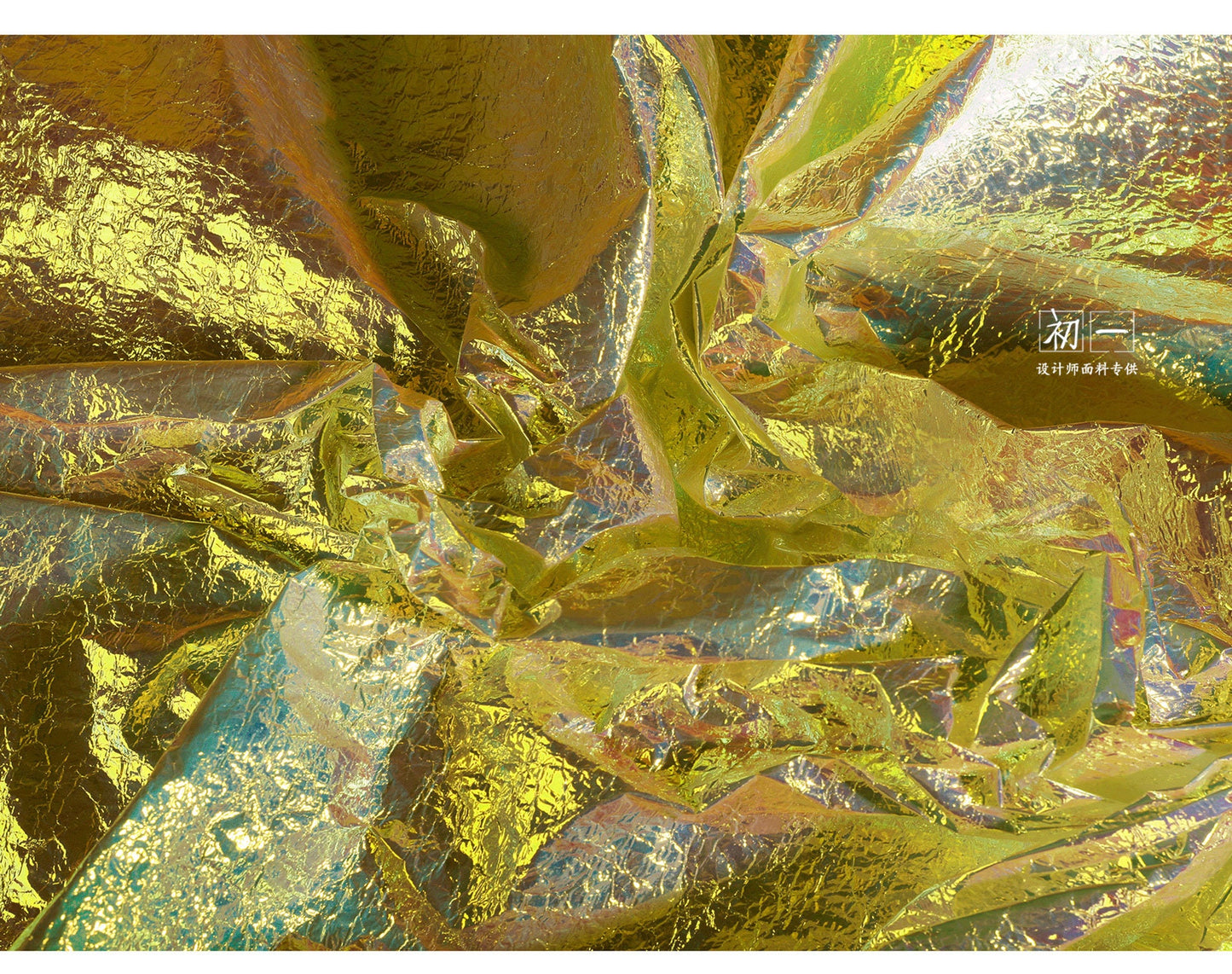 Tissu TPU irisé : texture froissée laser Symphony, 135 cm de large