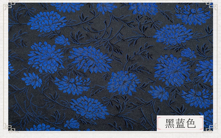 Hibiscus Flower Silk Brocade Fabric - 29.5" Wide Sewing Material