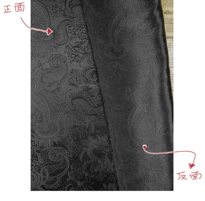 Tissu brocart jacquard à motifs cachemire avec fils d'or ��" Large