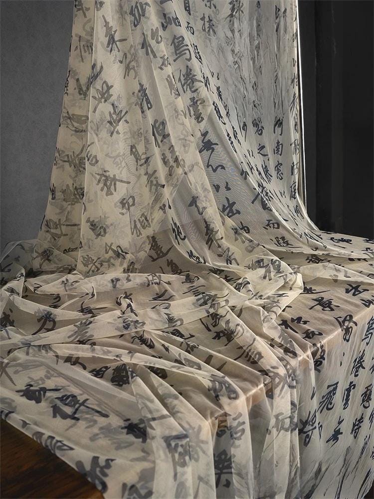 Calligraphy Veil Fabric: Champagne Hanfu Style Polyester (by 1 meter)