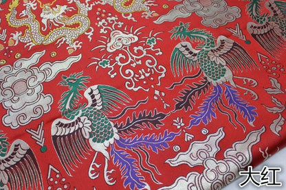 Dragon & Phoenix Brocade Fabric: Red Silk Blend, 29"W
