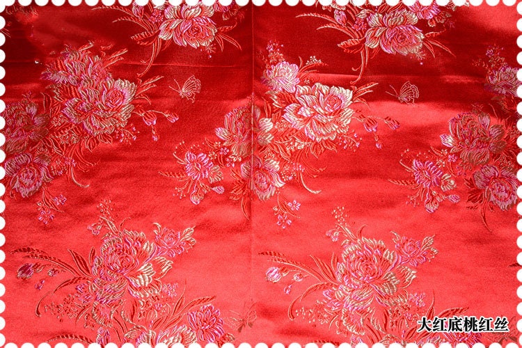 Tissu brocart de soie pivoine : Jacquard damas mûrier (29,5 po L)